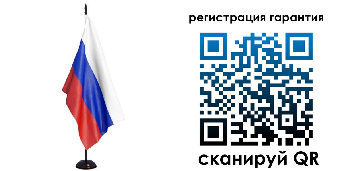 найти адрес прописки в Лениногорске