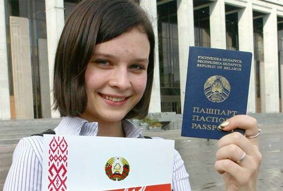 прописка в Лениногорске